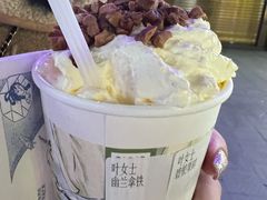 -茶颜悦色(花园道店)