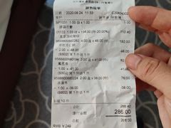 -钜记手信(兴华楼店)