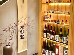 -爱米粒家