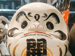 -沼津港精致料理·寿喜烧·烧鸟(龙湖南桥天街日料榜单店)