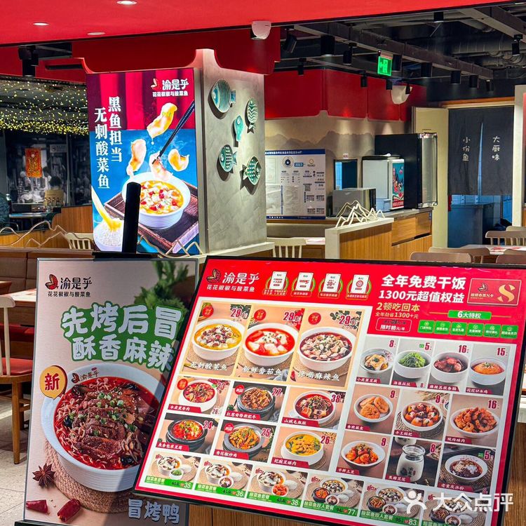 这家餐厅太适合我了吧！性价比高的冒烤鸭[礼花]