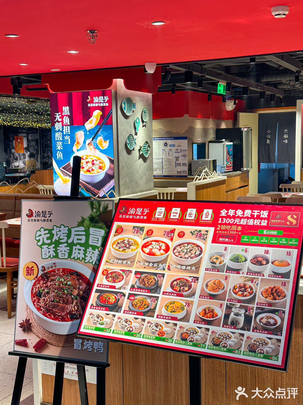 这家餐厅太适合我了吧！性价比高的冒烤鸭[礼花]