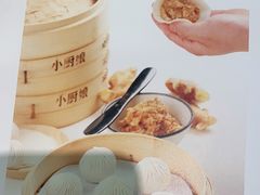 -小厨娘淮扬菜(板桥一店)