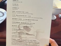 -曲廊院(东四十一条店)