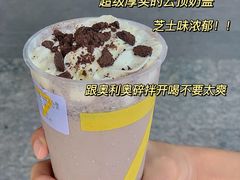 -7分甜(雨花客厅店)