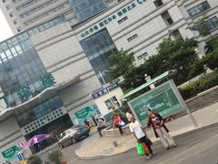 -山东大学齐鲁医院(青岛院区)