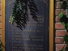 -恐怖游戏(湖滨店)