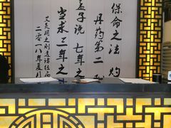 -莱仪堂艾灸经络养生馆(宜川路店)