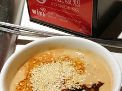 -海底捞火锅(凯德广场店)