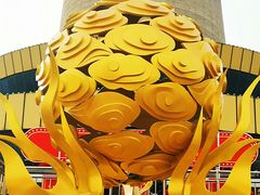 -中央广播电视塔