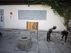 -小河直街历史文化街区