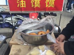 -黄馍馍