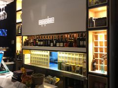 -苹果树下艺术餐厅(宋庄店)