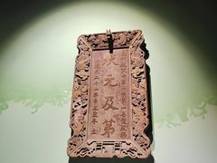 -广西民族博物馆