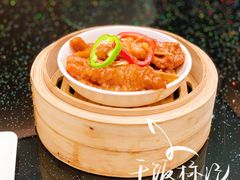 -渔人码头(中南店)