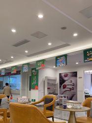 -丽都整形美容医院·全国连锁旗舰店