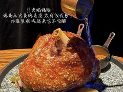 -1886德国汽车餐厅(外滩中央店)