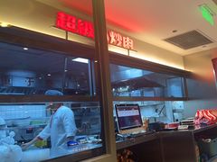 -胡子大厨·超级小炒肉(华润店)