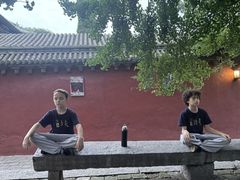 -少林功夫文化中心·独门独院