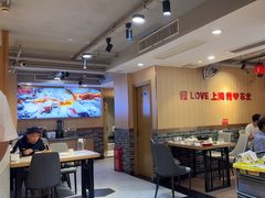 -李老哈·东北菜(宋园路店)