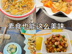 -五观堂素食(新华路店)