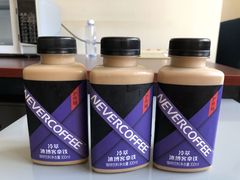 -便利蜂(复兴门内大街远洋大厦店)