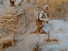 -陕北民歌大舞台