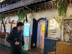 -Sirena海妖日咖夜酒