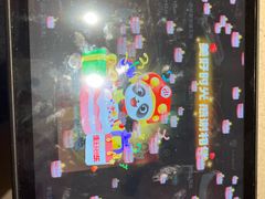 -海底捞火锅(丰尚国际广场店)