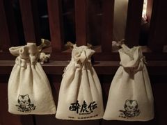 -醉虎传(南锣鼓巷店)