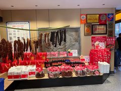 -鸡毛店·川菜(李家沱店)