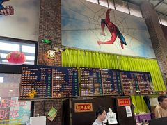 -石岐乳鸽村(南海第三分店)