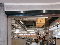 -怂火锅厂(海口国贸店)