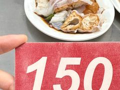 -芳记小食店(西华路店)