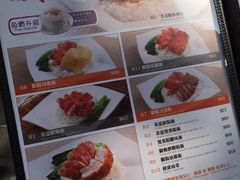 菜单-太兴烧味餐厅(白加士街店)