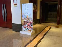 -宝盛水博园大酒店·中餐厅·杭帮菜