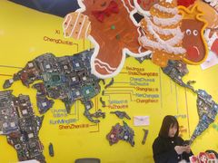 -杨梅红艺术教育(万象城教学中心)