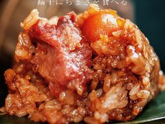 -璐坊粽王(复兴中路店)