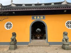 -无锡梅园公园