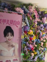 -瞧·享轻奢美甲美睫