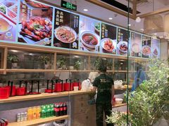 -吴家·非遗淮扬小馆(镇江万达广场店)
