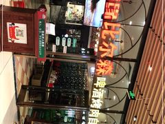 -福缘烤肉王自助(爱琴海-原比尔森店)