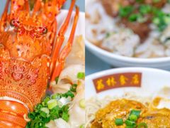 -荔林食店(西华路店)