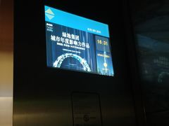 -喜乐门KTV升级大好时光KTV(黄江店)