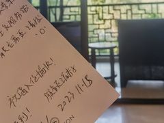 -杭州西溪喜来登度假大酒店