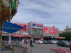 -物美超市(通州果园店)