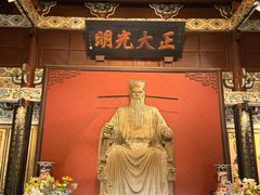 -开封包公祠
