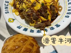 -柠檬树茶餐厅(海雅缤纷城店)