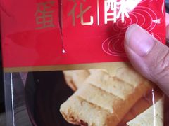 -阿吉仔(大元路店)
