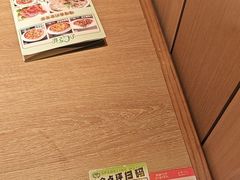-金掌勺锅包肉(太原万达店)